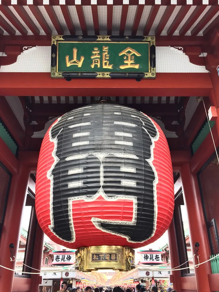 浅草寺 参考图 1