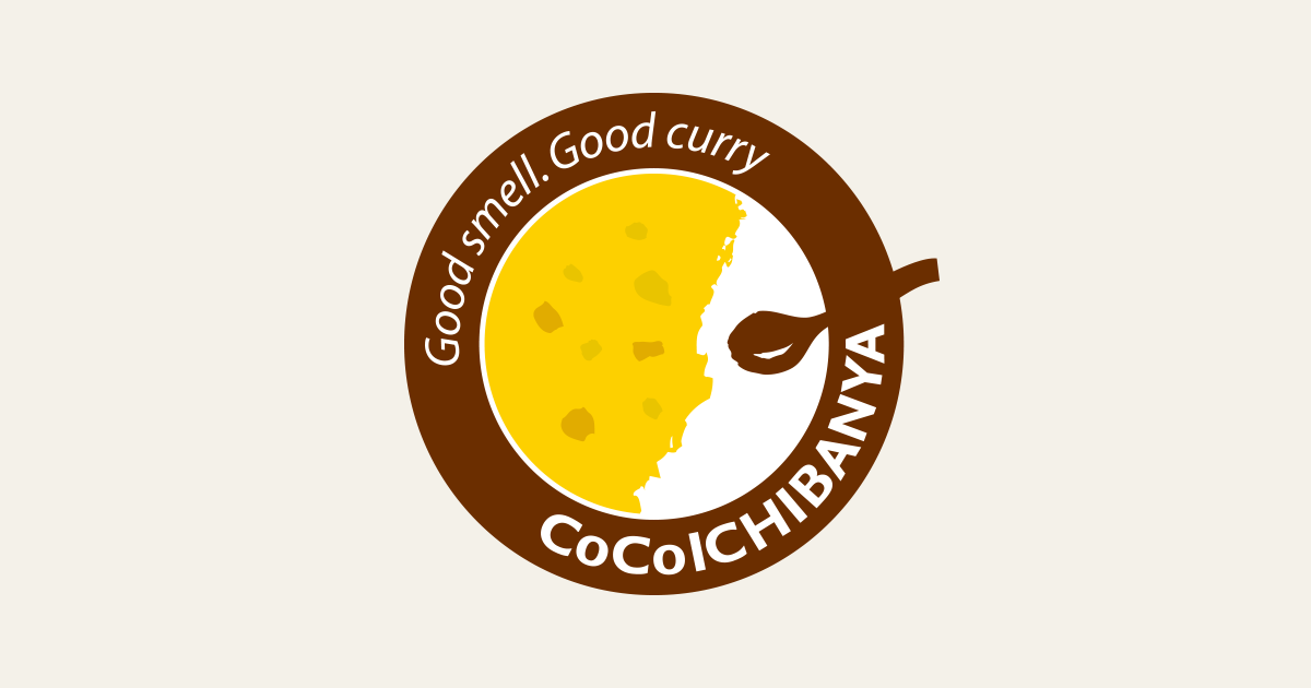 CoCo壱番屋 新桥店 参考图 1